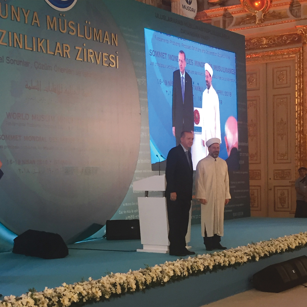 Dünya Müslüman Azınlıklar Zirvesi