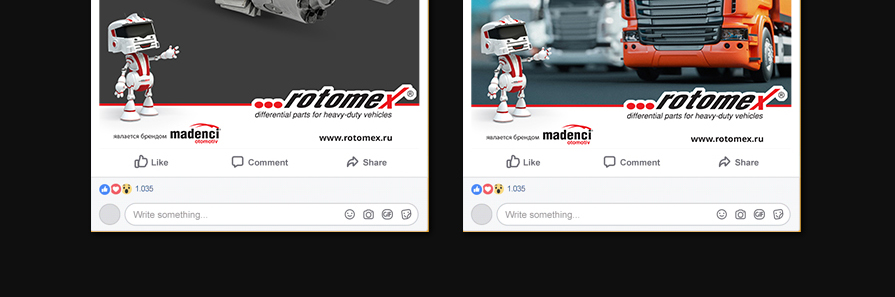 Rotomex
