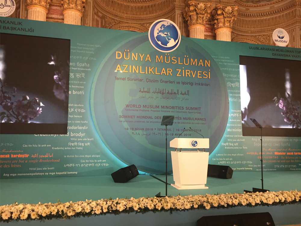 Dünya Müslüman Azınlıklar Zirvesi